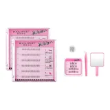 2 коробки [Бесплатно щипцы + Зеркальце + Путешественный размер]