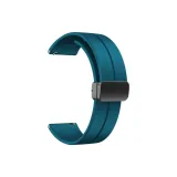 Cyan с магнитной черной застежкой.