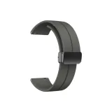 Серый с магнитной черной пряжкой