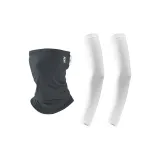 Белые охлаждающие рукава с полосами + темно-серая маска
