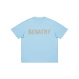 Далекий Небесный Лазурь