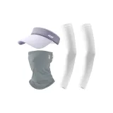 Белые охлаждающие рукава с полосами + серые маски для лица + фиолетовая кепка с козырьком