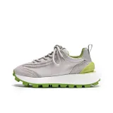 Серый Зеленый