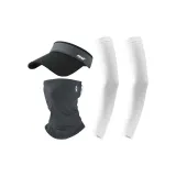 Белые охлаждающие рукава с полосами + темно-серая маска + черная кепка с козырьком