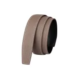 Хаки [Ширина: 3,8 см]