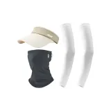 Белые охлаждающие рукава с полосами + темно-серая маска + бежевая кепка с козырьком