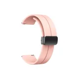 Розовый с магнитной черной пряжкой