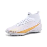 Белое золото