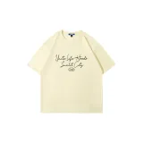 Абрикосовый