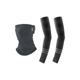 Черные охлаждающие рукава с полосами + темно-серая маска