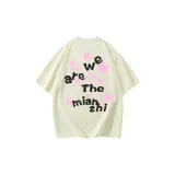 Розовый свет