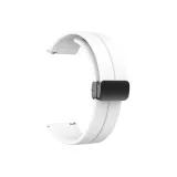 Белый с магнитной черной пряжкой