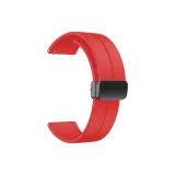 Красный с магнитной черной пряжкой