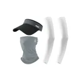 Белые охлаждающие рукава с полосами + серые маски для лица + черная кепка с козырьком