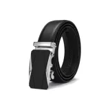 Серебристый