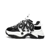 Чёрный, сетчатый