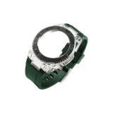 Ледниковый серебристый металл, корпус с брелоком + зеленый флуоресцентный резиновый ремешок