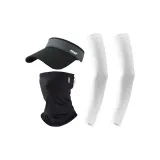 Белые охлаждающие рукава с полосами + черные маски для лица + черная кепка с козырьком