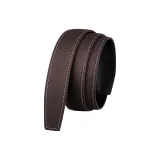 Кофейный [Ширина: 3,5 см]