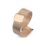 Розово-золотой