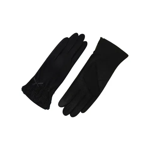 NANJIREN Перчатки из ледяного шелка с защитой от солнца женские