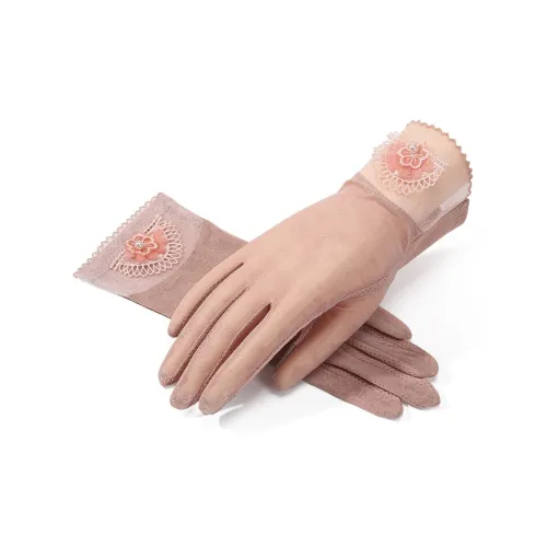 NANJIREN Перчатки с защитой от солнца Женские