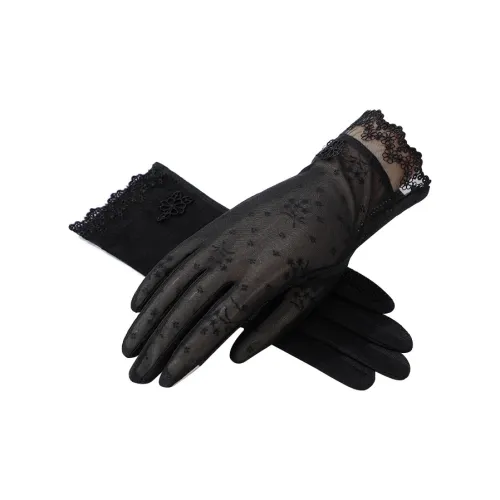 NANJIREN Тонкие перчатки с защитой от солнца женские