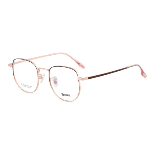 Cornstone Титан Нерегулярная форма Оправы для очков Мужской