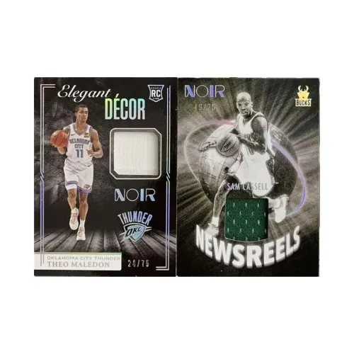 Панини Малде+Кассель