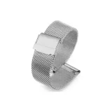 Серебристый