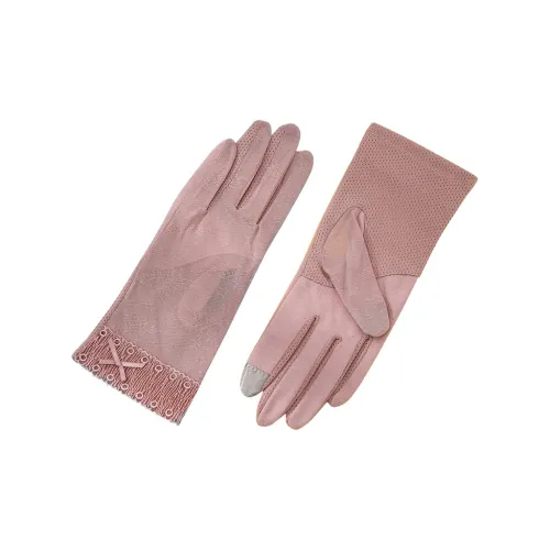 NANJIREN Перчатки с защитой от солнца Женские