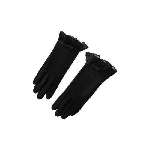 NANJIREN Тонкие перчатки с защитой от солнца женские