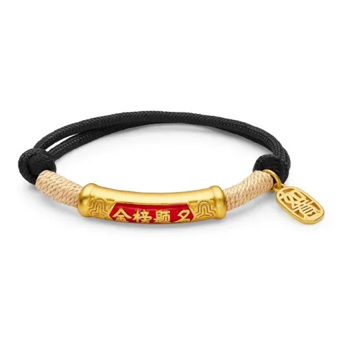 VANA Браслеты Унисекс