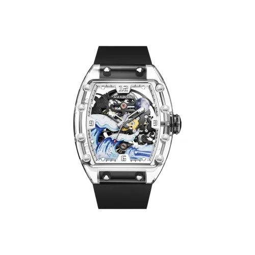 HANBORO Механические Мужские Часы 52mm*42,5mm*16mm Белый