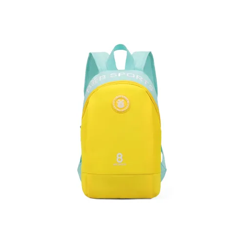 BOBDOG Студенческие рюкзаки Kids