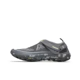 Небесно-серый, дымчато-серый