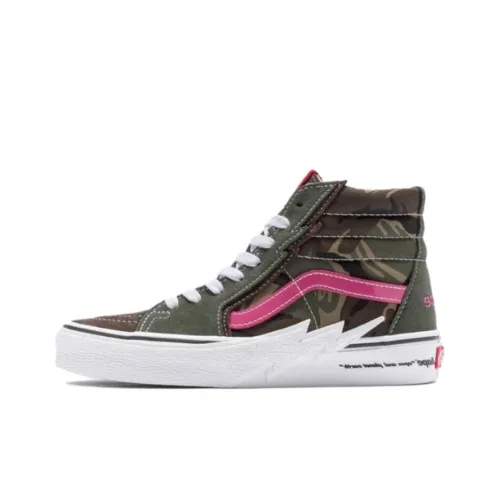 Aape x Vans SK8 HI Высокие Кроссовки для скейтбординга Женские Умбра