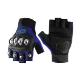 Полупальцы синие