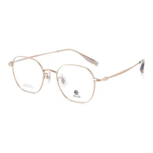 Cornstone TR Памятный пластик Гриламид TR90 Квадратные Оправы для очков Унисекс