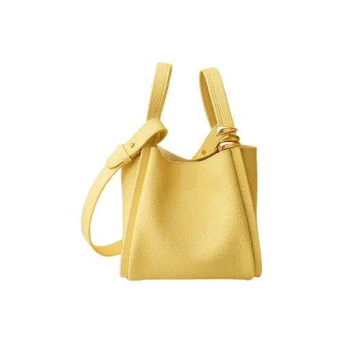 H YXIANG Коровья кожа Сумка через плечо Сумка Женская Желтая Молочно-чайный Белый Молочный Белый