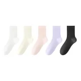 5 пачек (Белый + Бежевый + Светло-розовый + Светло-фиолетовый + Черный)