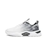 Бело-Черный