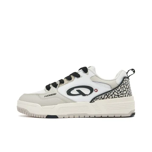 QIAODAN Qi Cheng 4,0 Скейтборд Кроссовки Низкие Jordan Белый Пемза Мужской