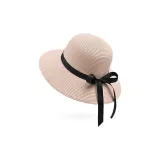 Ледяной розовый