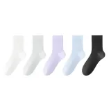 5 пачек (Белый + Серебристо-серый + Синий + Светло-фиолетовый + Черный)