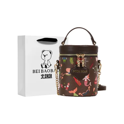 North Pack ПУ (полиуретан) Ведрообразная сумка Сумка Стандартная Женская Кофейная Розовая