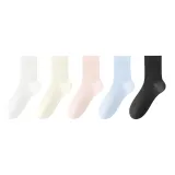 5 пар (Белый + Бежевый + Светло-розовый + Синий + Черный)