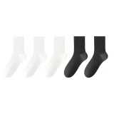 5 пар (Белый + Белый + Белый + Черный + Черный)