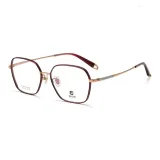 Золотистый Красный C02