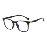 C2 Песочный Черный (с агентом для чистки)